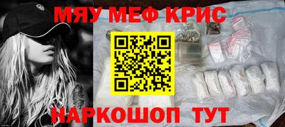 твердый Уссурийск