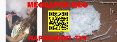 твердый Усть-Илимск