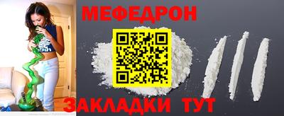 твердый Усть-Илимск