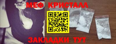 а пвп мука Тверь