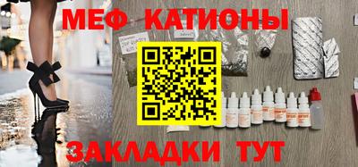 молекула духа Тулун