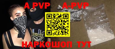 скорость mdpv Туймазы