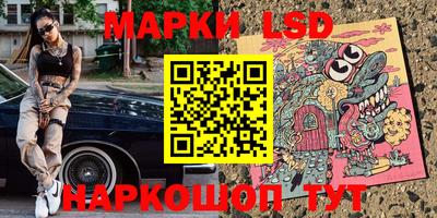 скорость mdpv Туймазы