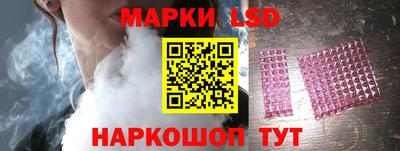 гидропоника Усть-Джегута