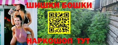 гидропоника Усть-Джегута