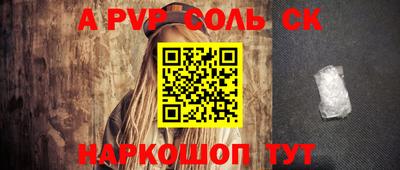 гидропоника Усть-Джегута