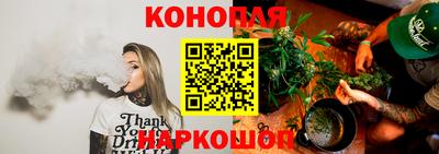 твердый Уссурийск