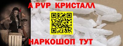 твердый Усть-Илимск