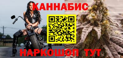 твердый Усть-Илимск