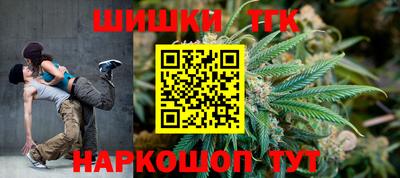 твердый Усть-Илимск