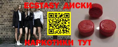 скорость mdpv Туймазы