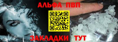 гидропоника Усть-Джегута