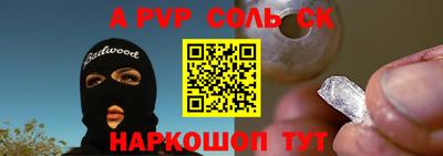 гидропоника Усть-Джегута