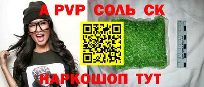 МДПВ Тула