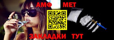 гашиш Тара