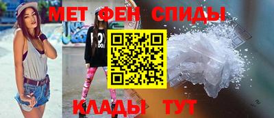МДПВ Тула