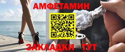 скорость mdpv Туймазы