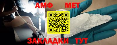 твердый Уссурийск