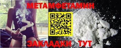 скорость mdpv Туймазы
