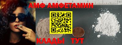скорость mdpv Туймазы