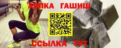 молекула духа Тулун