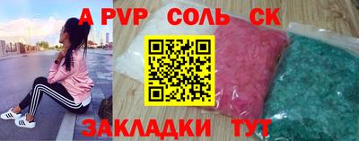 гидропоника Усть-Джегута