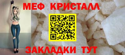 твердый Усть-Илимск