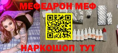 скорость mdpv Туймазы